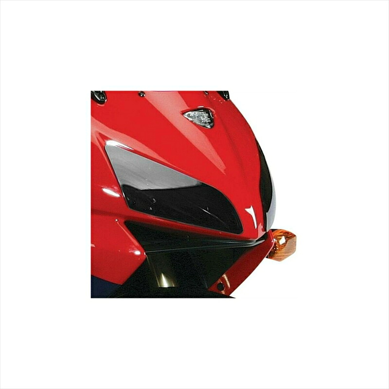 バイクパーツ 電装系 パワーブロンズ レンズシールド グリーン 440-H404-011 4548916035854 CBR600(03-06)/1000RR(04-05)