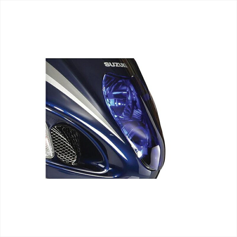 バイクパーツ 電装系 パワーブロンズ レンズシールド アンバー 440-S178-007 4548916037179 GSXR1300R隼(99-07)