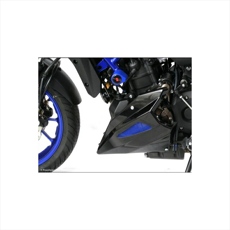 バイクパーツ 外装 パワーブロンズ アンダーカウル マットBLK/シルバーメッシュ 320-Y114-670 4548916725410 MT-07 14- 26,330円