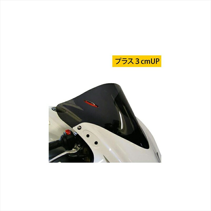 バイクパーツ 外装パワーブロンズ エアフロースクリーン ダークスモーク400-S123-002 4549950027270GSX1300R 隼 08-|バイク・バイク用品はとやグループ