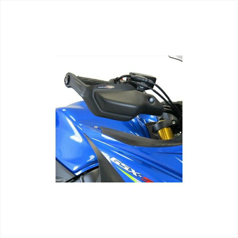 バイクパーツ ハンドル パワーブロンズ ハンドガードキット マットブラック 380-S101-070 4550255135270 GSX-S1000F 15-/KATANA 19-