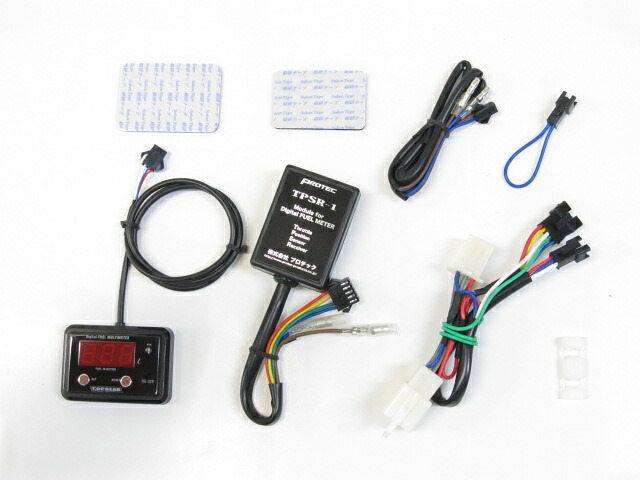 バイク用品 電装系 Protec プロテック DG-H10 デジタルフューエルマルチメーター NSR250R 94-(MC28) 11533 4961421414967 13,218円