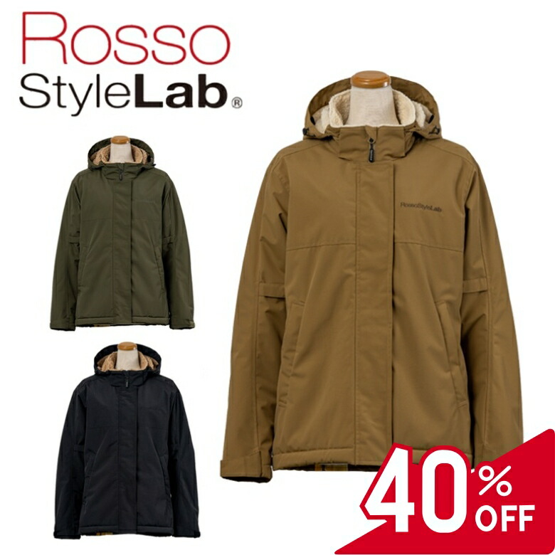 レディースバイクウェア ROSSO STYLELAB(ロッソスタイルラボ)ボアウィンタージャケット ROJ1003 ジャケット アウター 撥水・防風 S～L+ カジュアル 秋冬用