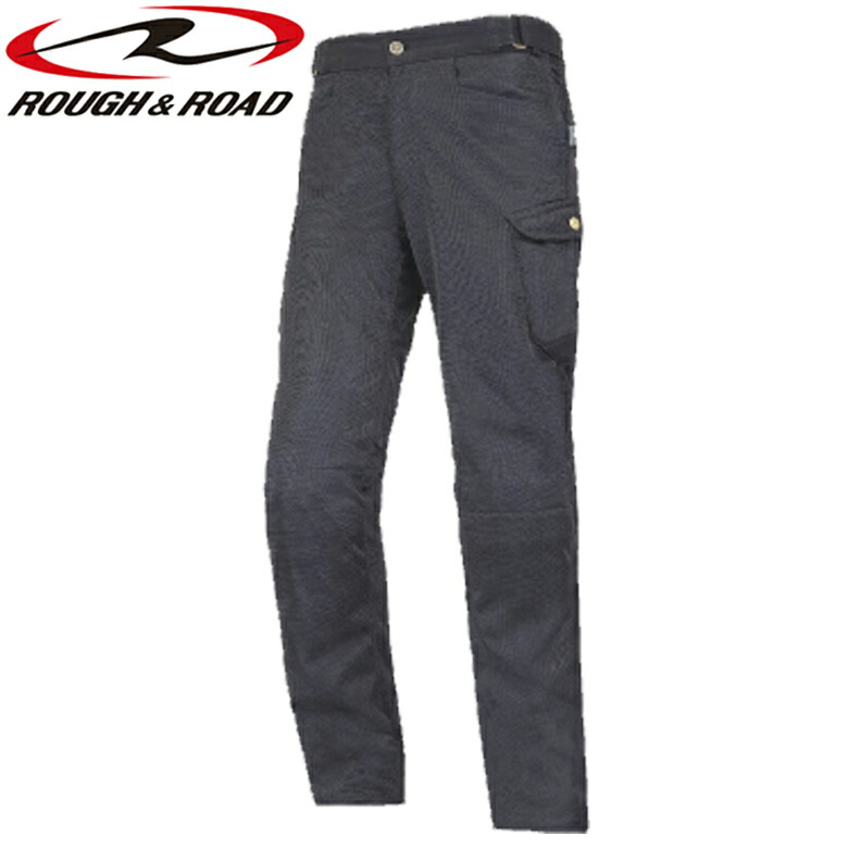 【5日前後で発送】 バイク用品パンツ ROUGH&ROAD(ラフ&ロード)メッシュカーゴパンツLF RR7513LF メッシュ 涼しい プロテクター付き ショート設定あり ブラック 夏 取寄品