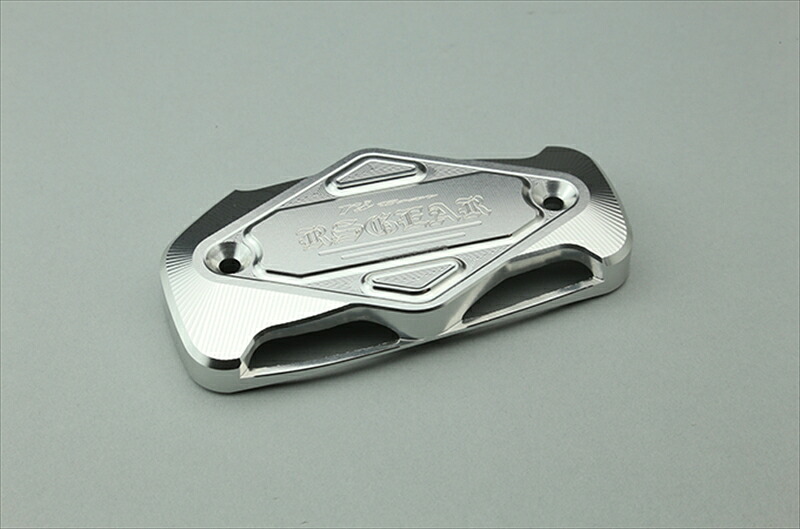 バイク用品 RS GEAR アールズギア マスターシリンダーガード 029S クリアシルバー AC00-029S-1 4582361013760