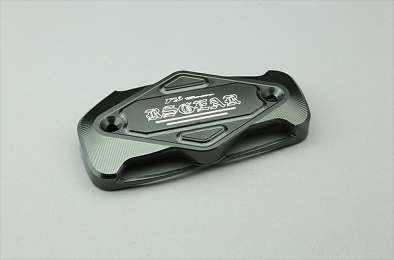 バイク用品 RS GEAR アールズギア マスターシリンダーガード 029S ダークブルー AC00-029S-2 4582361013777