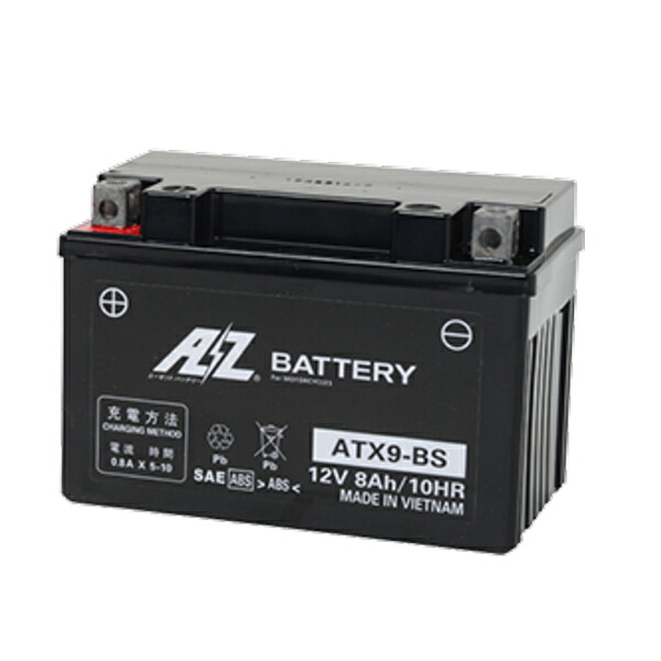 【5日前後で発送】 AZバッテリー ATX9-BS 《AZ battery バイク用 液入り シールド型》