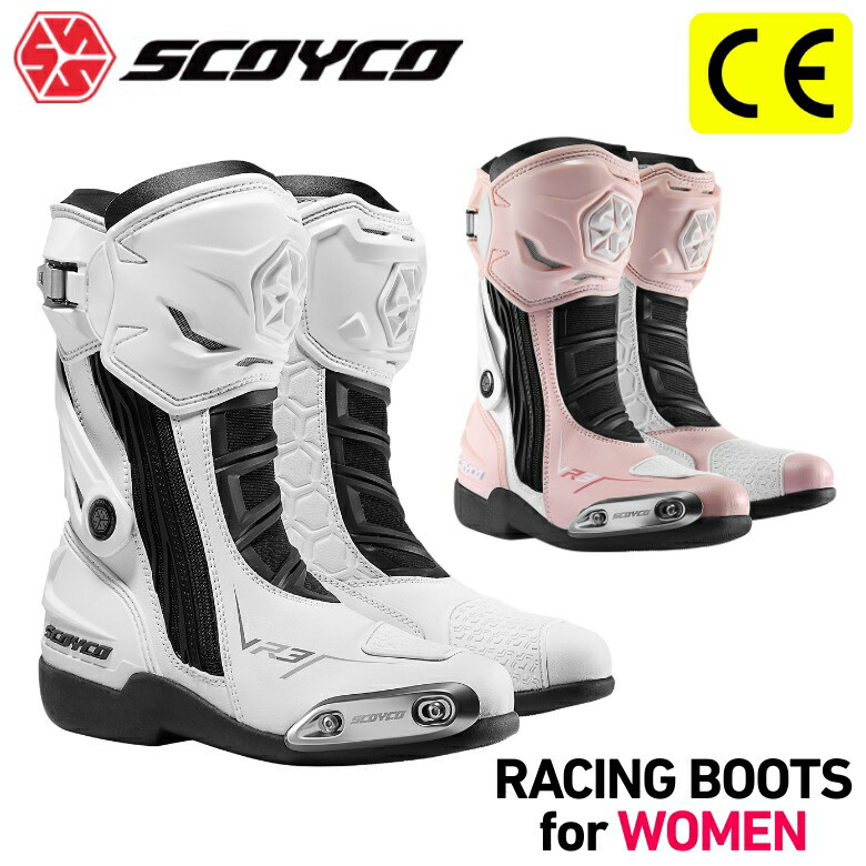 【在庫有り】レディースレーシングブーツ バイク SCOYCO(スコイコ)MR003W オンロード サーキット走行 レース スポーティ 初心者 エントリーモデル 女性