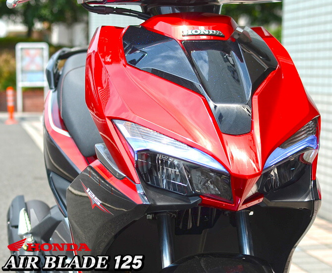 楽天市場 諸費用コミコミ特価 ホンダ 16 エアブレイド 125 Honda 16 Airblade 125 ダイレクトインポート 輸入新車 スクーター125cc バイク バイク用品はとやグループ