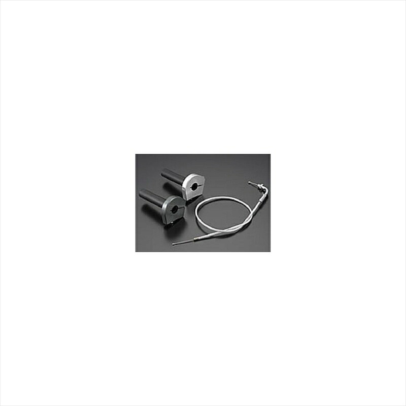 バイクパーツ シフトアップ ハイスロキット BK ガンメタ 211345-69 4582246497555 NSF100VM26/PWK28キャブ