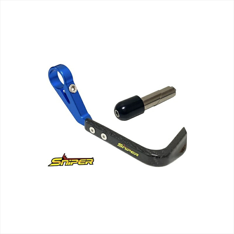 バイクパーツ ハンドル スナイパー カーボンブレーキレバーガード SP0097BL_17 4589993472569 ブルー 汎用17-19mm