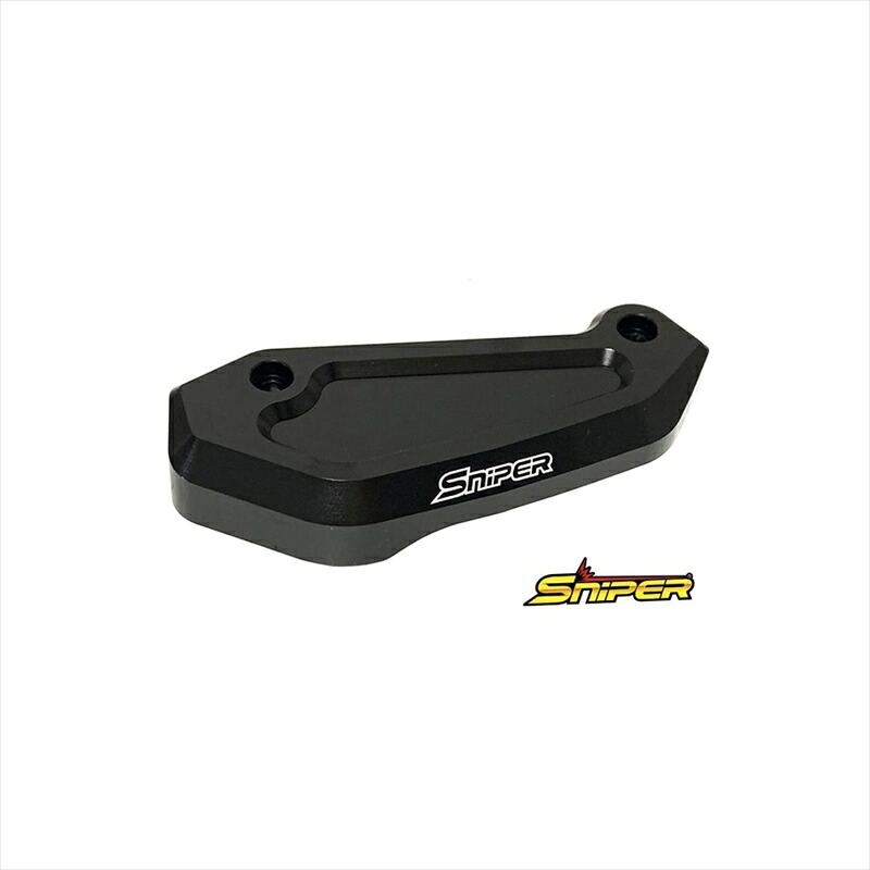 バイクパーツ スナイパー マスターシリンダーガード 黒 SP0100BK 4589993472774 ZX-25R Z650RS NINJA650 Z650