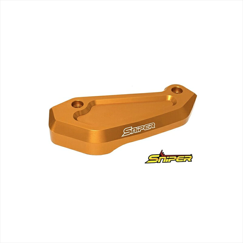 バイクパーツ スナイパー マスターシリンダーガード 金 SP0100GD 4589993472798 ZX-25R Z650RS NINJA650 Z650