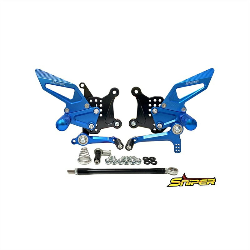 バイクパーツ ステップ スナイパー バックステップ ブルー ストリート用 SP0102SBL 4589993472880 NINJA ZX-25R クイックシフター無し車対応