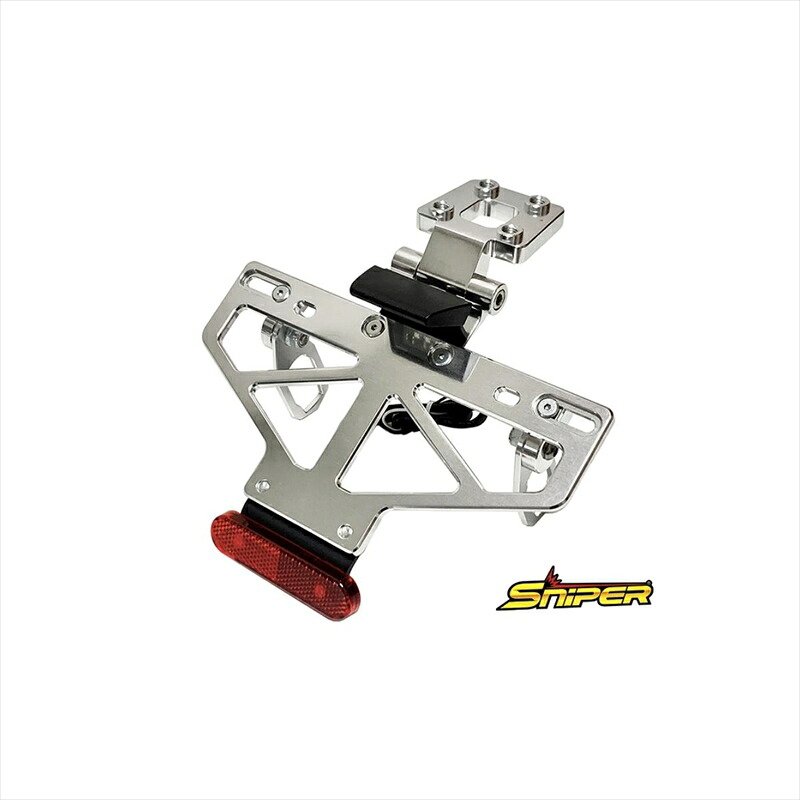 バイクパーツ 外装 スナイパー アルミ フェンダーレスキット セミポリッシュ SP0103K1 4589993472972 NINJA ZX-25R 20-