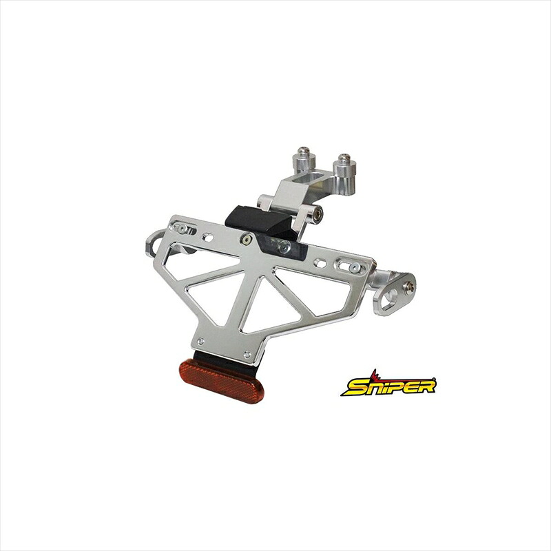 バイクパーツ 外装 スナイパー アルミ フェンダーレスキット セミポリッシュ SP0103H1 4589993473245 CBR250RR MC51