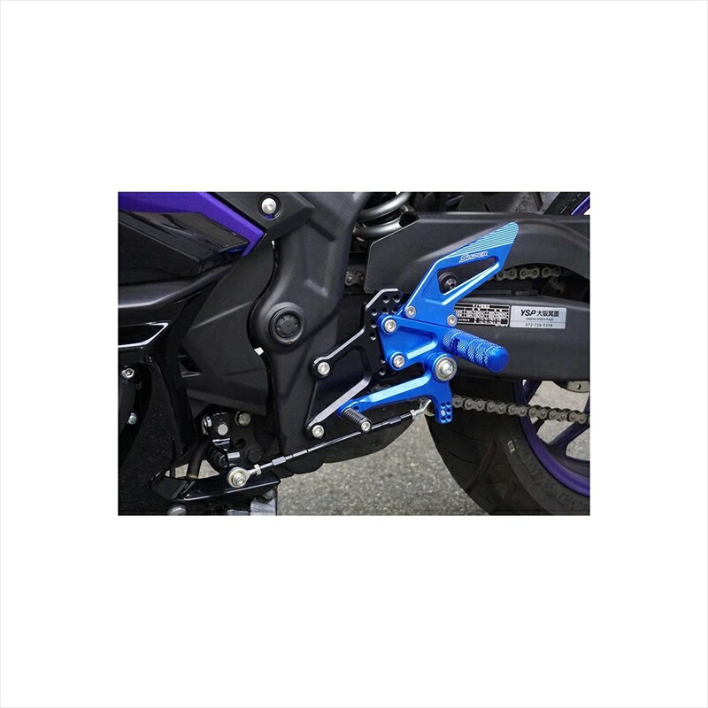 バイク用品ステップSNIPERスナイパーバックステップブルーストリート用YZF-R25YZF-R3MT-25MT-03SP0112BL4589993473283取寄品セール