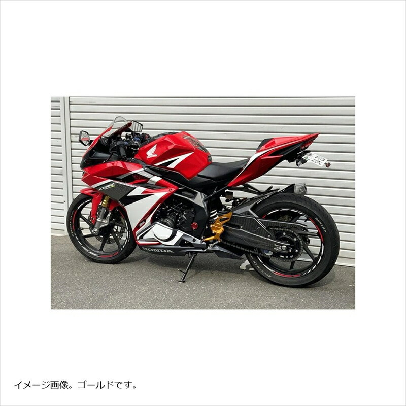 バイク用品ステップSNIPERスナイパーバックステップブラックCBR250RRMC5120-クイックシフター装着車SP0114BK4589993473368取寄品セール