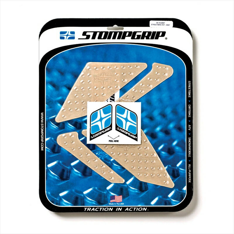 バイクパーツ STOMPGRIP(ストンプグリップ) トラクションパッドタンクキット クリア 55-10-0067C 4548664029990