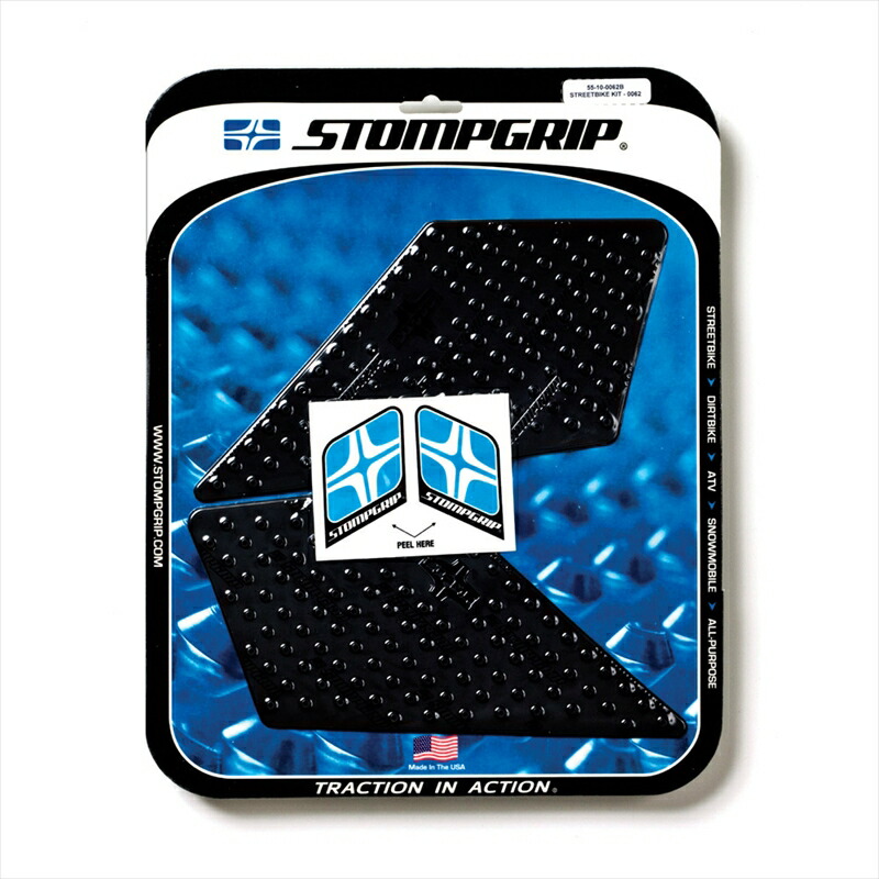 バイクパーツ STOMPGRIP(ストンプグリップ) トラクションパッドタンクキット ブラック 55-10-0062B 4548664918232