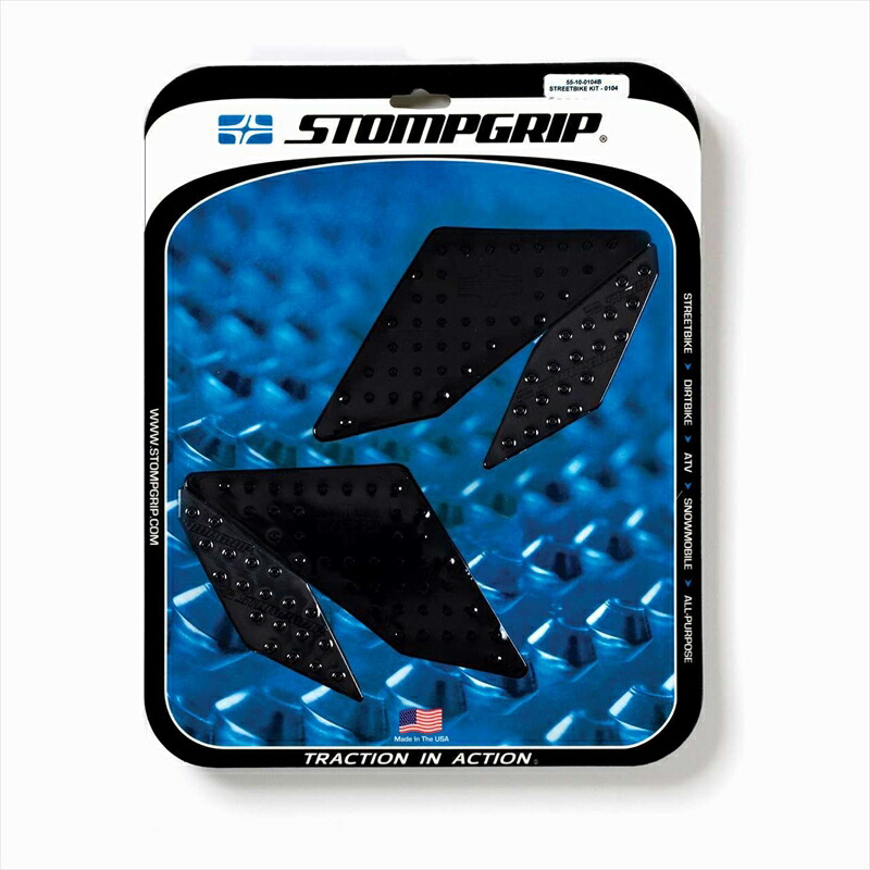 バイクパーツ STOMPGRIP(ストンプグリップ) トラクションパッドタンクキット ブラック 55-10-0104B 4548916398669