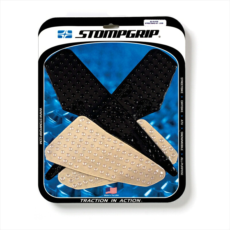バイクパーツ STOMPGRIP(ストンプグリップ) トラクションパッドタンクキットハイブリッド 55-10-0105H 4548916568079