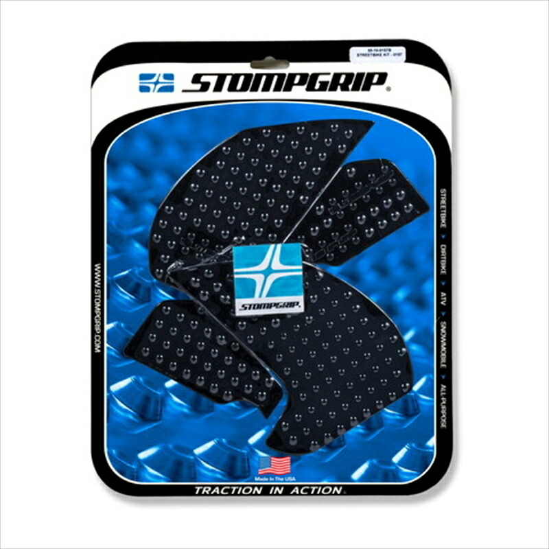 バイクパーツ STOMPGRIP(ストンプグリップ) トラクションパッドタンクキット ブラック 55-10-0157B 4549950937012