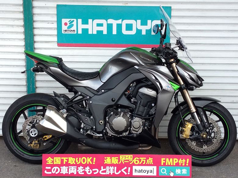 値下げしました 逆輸入カワサキ バイク車体 新車 中古車 Kawasaki オートバイ Z1000 諸費用コミコミ価格 中古 9673u Soka Z1000