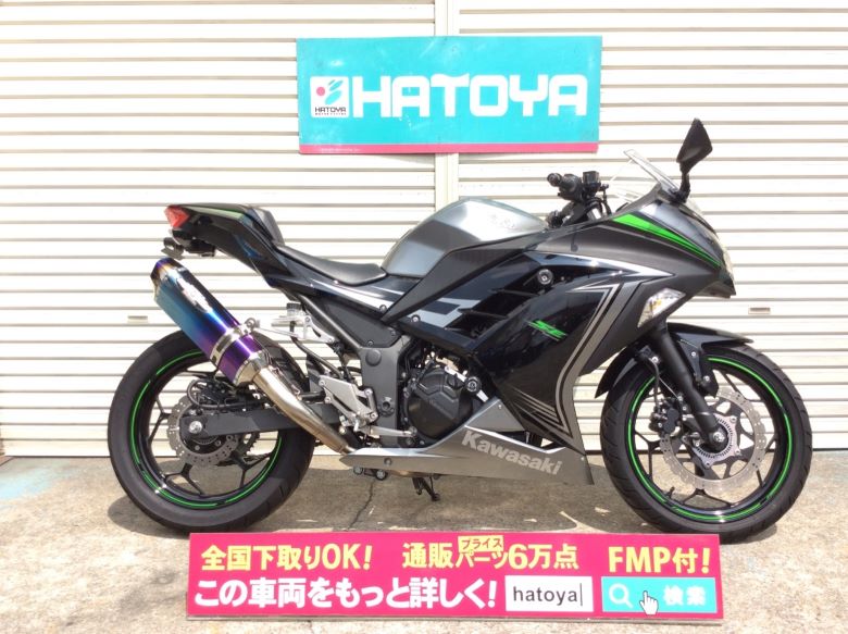 楽天市場 諸費用コミコミ価格 値下げしました 中古 カワサキ Ninja 250 Kawasaki 133u Kawa バイク バイク用品はとやグループ