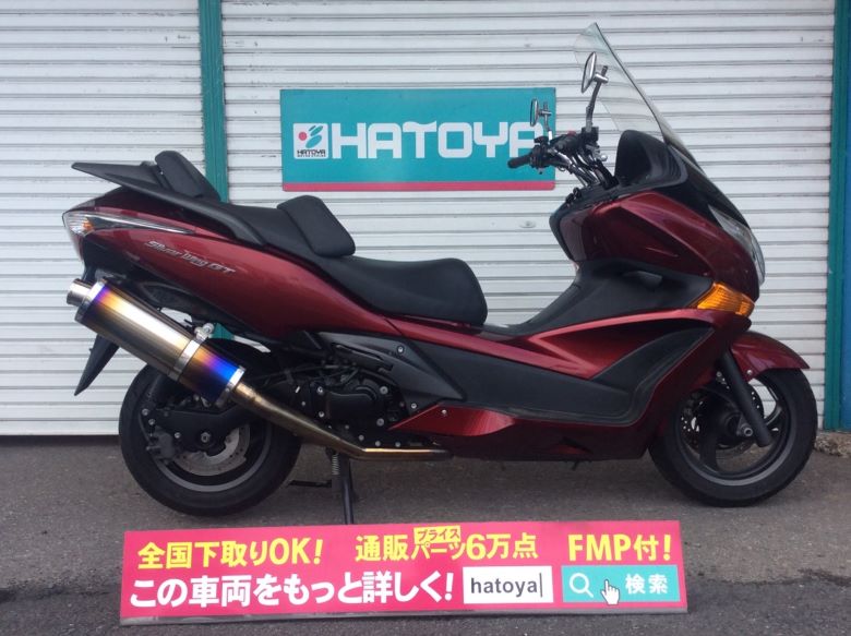 値下げしました 潤 50cc シルバーウイングｇｔ バイク バイク用品はとやグループ 中古 ホンダ 値下げしました ホンダ