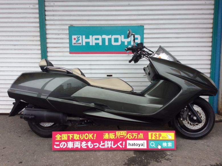 新品絶対一番安い Shoeiヘルメット バイク車体 新車 中古車 バイクマフラー Yamaha車 バイク Ogkヘルメット バイクグローブ ヤマハ 諸費用コミコミ価格 フルフェイス バイクヘルメット 中古 原付ヘルメット バイクヘルメットおすすめ ツーリング 諸費用コミコミ