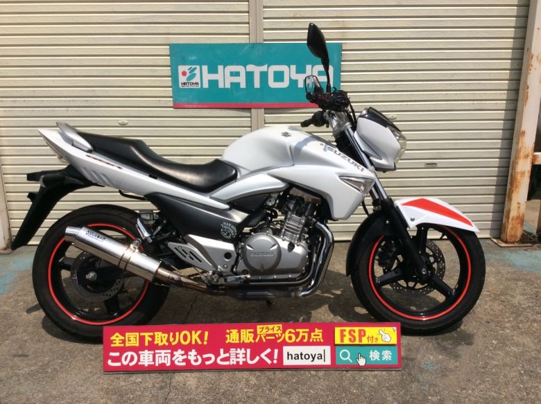 諸費用コミコミ価格 原付 中古 潤 50cc スズキ スズキ Gsr250 Suzuki バイク バイク用品はとやグループ
