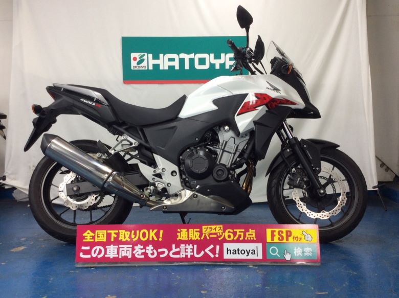 諸費用コミコミ価格 ホンダ 潤 50cc Shoeiヘルメット Honda バイク バイク用品はとやグループ 中古 ホンダ 400x