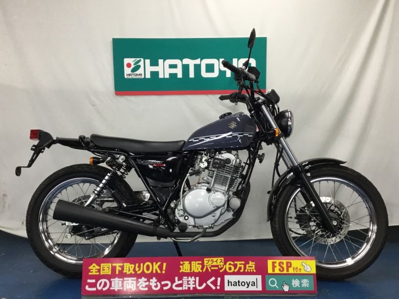 楽天市場 値下げしました 中古 スズキ グラストラッカー ビッグボーイ 上尾在庫 バイク バイク用品はとやグループ