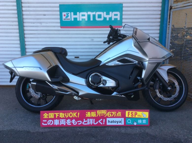 諸費用コミコミ価格 中古 ホンダ Nm4 02 Honda 米領サモアでは北朝鮮の報復を心配する声が Diasaonline Com