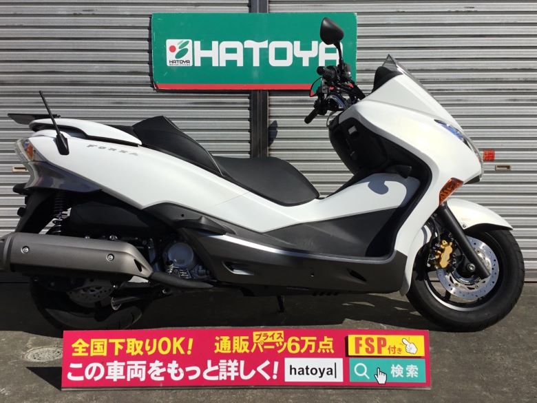 楽天市場 値下げしました 中古 ホンダ フォルツァ Z 与野在庫 バイク バイク用品はとやグループ