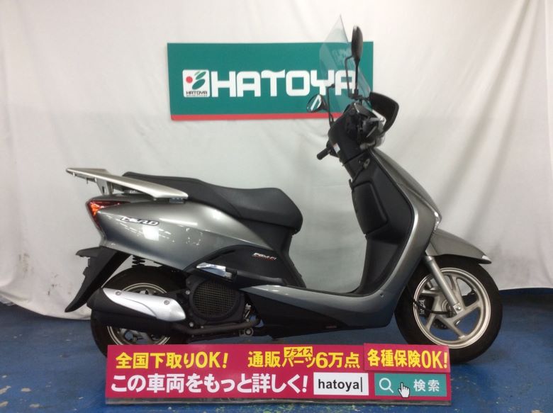 全国通販 最大84回分割ok 中古 ホンダ リード Ex Honda 上尾在庫 Purplehouse Co Uk