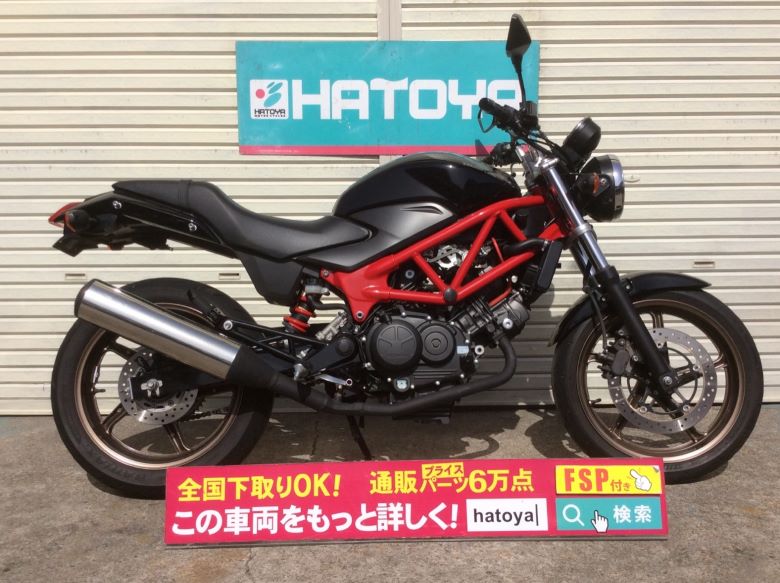 楽天市場 諸費用コミコミ価格 中古 ホンダ Vtr250 Honda バイク バイク用品はとやグループ