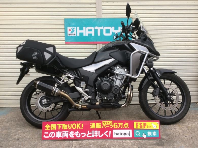 諸費用コミコミ価格 中古 ホンダ 400x Honda 介護施設などへさらに8千万枚配られる予定 Diasaonline Com