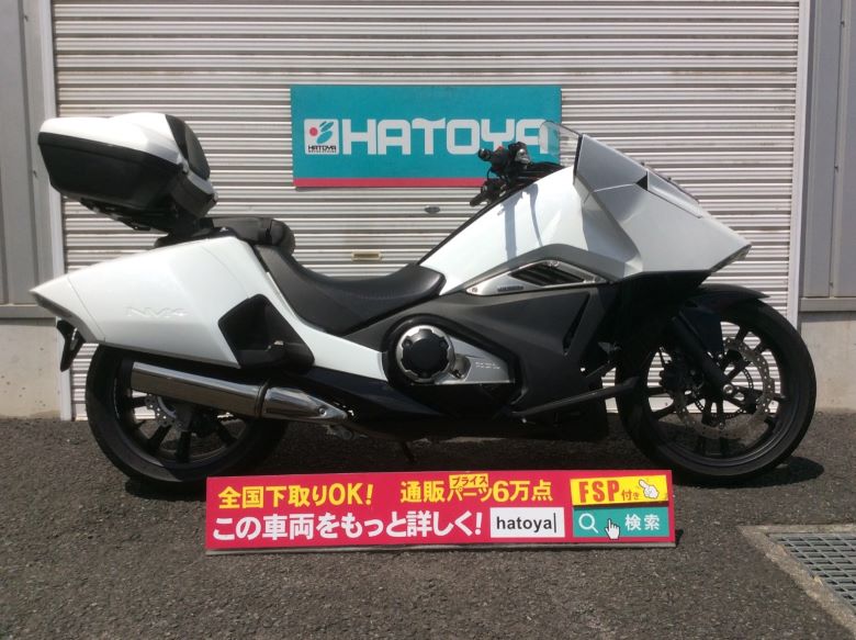 諸費趣旨コミコミ買い値 中古 ホンダ Nm4 02 Honda Cannes Encheres Com