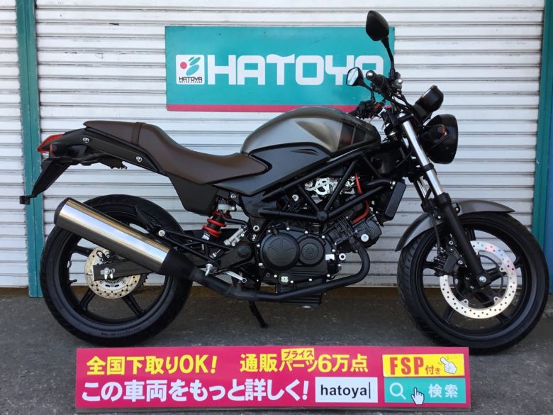 楽天市場 諸費用コミコミ価格 中古 ホンダ Vtr250 Honda バイク バイク用品はとやグループ