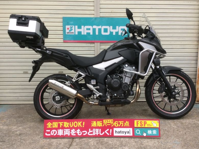 諸費用向きコミコミ料 中古 ホンダ 400x Honda Pasadenasportsnow Com