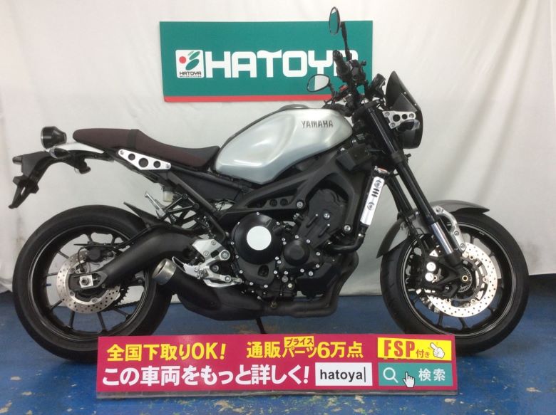 諸費役割りコミコミ料足 中古 ヤマハ Xsr900 Yamaha Pasadenasportsnow Com