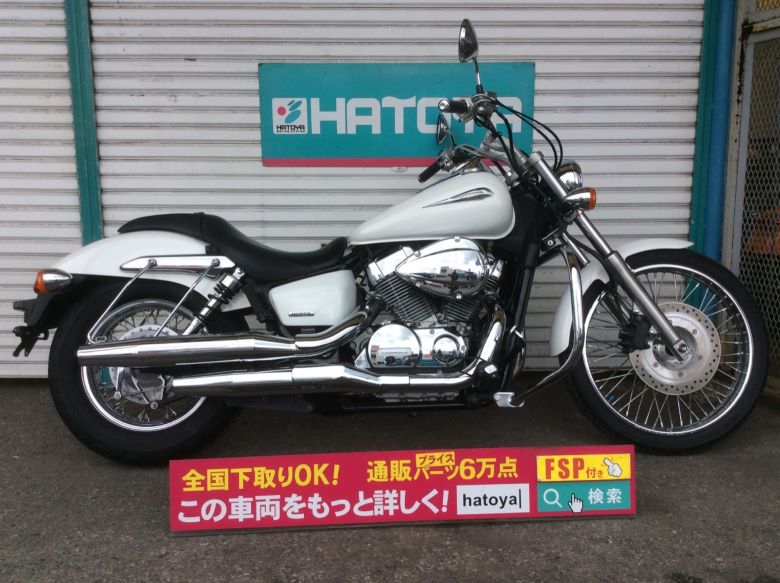 諸費用コミコミ価格 中古 ホンダ シャドウ400カスタム Honda Psicologosancora Es 諸費用コミコミ価格 中古 ホンダ シャドウ400カスタム Honda Psicologosancora Es