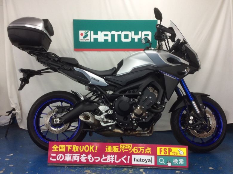 諸費用コミコミ価格 潤 50cc 中古 バイク車体 新車 中古車 ヤマハ トレイサー900 Mt 09トレイサー その他 Yamaha バイク バイク用品はとやグループ