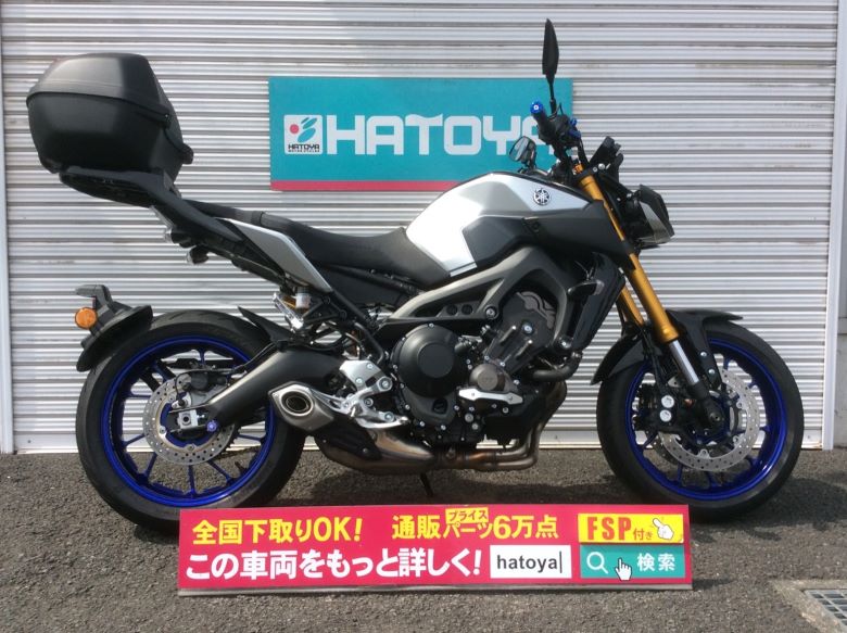 楽天市場 値下げしました 中古 ヤマハ Mt 09 Sp所沢在庫 バイク バイク用品はとやグループ 楽天市場 値下げしました 中古 ヤマハ Mt 09 Sp所沢在庫 バイク バイク用品はとやグループ