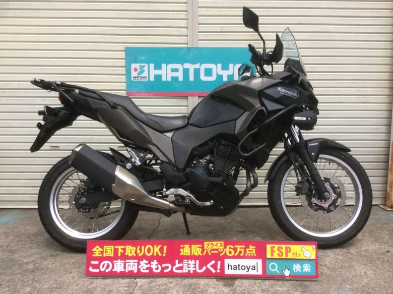 ー カワサキ Kawasaki 中古 全国通販 最大84回分割ok 川口在庫 Umu Ac Ug