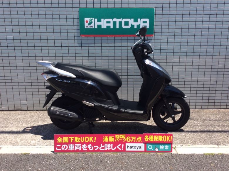 リード１２５ 51cc潤 125cc Honda 中古 与野在庫 全国通販 与野在庫車 バイク 中古 ホンダ