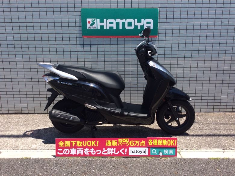 リード125 51cc潤 125cc Honda 中古 与野在庫 全国通販 与野在庫車 バイク 中古 ホンダ リード125 51cc潤 125cc Honda 中古 与野在庫 全国通販 与野在庫車 バイク 中古 ホンダ