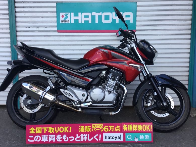 楽天市場 gsr250 スズキ Suzuki 中古 全国通販 最大84回分割ok 草加在庫 バイク バイク用品はとやグループ 楽天市場 gsr250 スズキ Suzuki 中古 全国通販 最大84回分割ok 草加在庫 バイク バイク用品はとやグループ